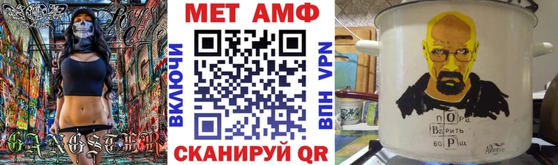 кракен tor  наркошоп  Новоржев  АМФ 98% 