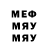 МЕТАДОН мёд Vadim Zaicev