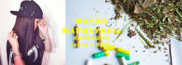 скорость mdpv Михайловск