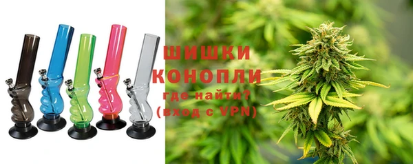 COCAINE Горнозаводск