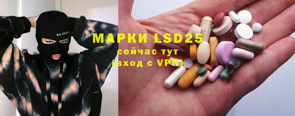 скорость mdpv Михайловск