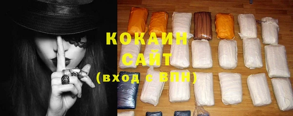 MDMA Premium VHQ Горняк