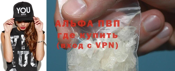 mdma Мегион