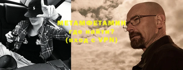 mdma Мегион