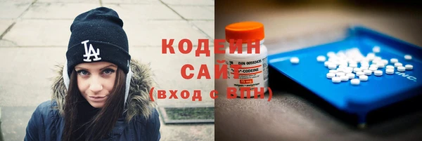 герыч Михайлов