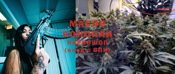 герыч Михайлов