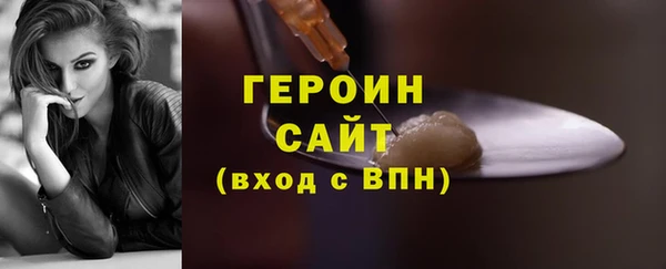 mdpv Михайловка