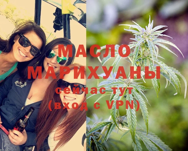 герыч Михайлов