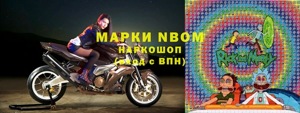 mdpv Михайловка