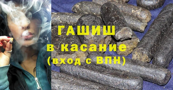 прущие крисы Строитель