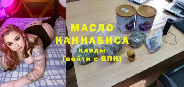 герыч Магадан