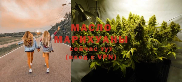 MDMA Premium VHQ Горняк