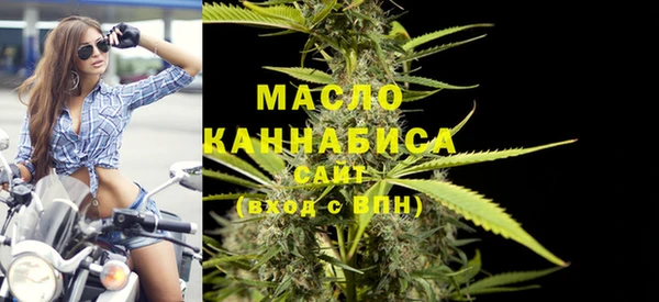MDMA Premium VHQ Горняк