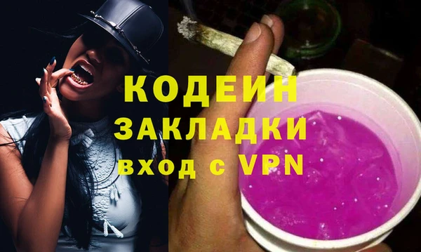 MDMA Premium VHQ Горняк