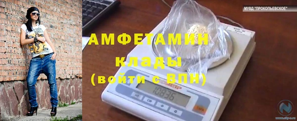 mdpv Михайловка