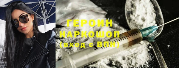 стаф Майский