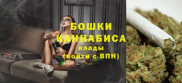 COCAINE Горнозаводск