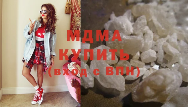 mdpv Михайловка