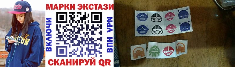 кракен tor  Новоржев  Марки NBOMe 1,5мг  как найти закладки 