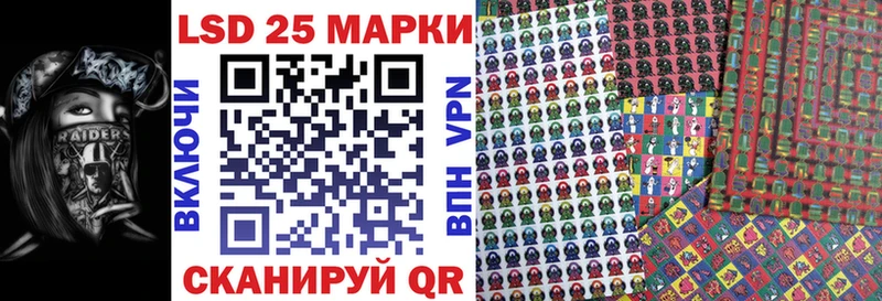 Марки N-bome 1,5мг Новоржев