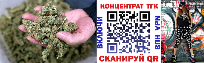 KRAKEN tor  Новоржев  Дистиллят ТГК гашишное масло 